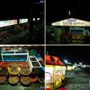 태종파크텔 이미지