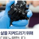 연지삼성내과의원 이미지