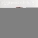 홍대전철역 8번출구 네이버블로그