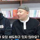 넷플릭스 개봉 후 은퇴를 꿈꿨던 웹툰 지옥 작가 이미지