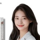 주식회사 하린 네이버블로그