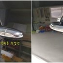 오토스테이션 이미지