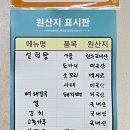 양지뼈다귀감자탕 | 부산 사하구 감천 설렁탕과 감자탕이 맛있는 설감