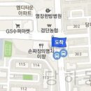 조성원내과의원 이미지