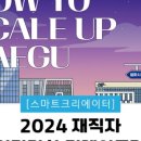 드로잉 A to Z 네이버블로그