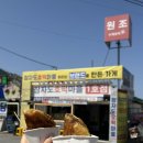 [선유도마을]김 네이버블로그
