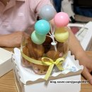 샵초도 | 천안 불당동 케이크 쿠웁 베이크샵 내돈내산 픽업 후기