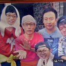 신길동 매운 짬뽕 이미지