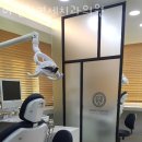 이편한연세치과의원 이미지