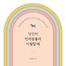 부민노인복지관 이미지