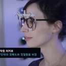 안경매니지먼트 네이버블로그