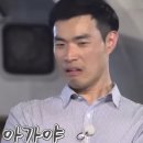 와빙커