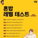 마이카츠장기점 이미지