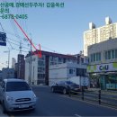 포항시북구80 이미지