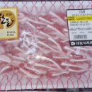 대농식자재마트 이미지