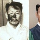 한복입다 이미지