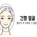 미 가연헤어 이미지