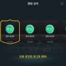 강포PC 이미지