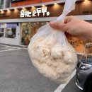 숨쉬는순두부대구대곡점 이미지