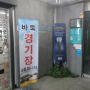 김종화치과의원 Daum카페