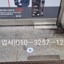 상동프라자약국 이미지