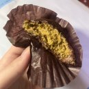 매머드익스프레스남부 | 매머드커피 두쫀쿠 후기 두바이쫀득쿠키 가격 맛 칼로리
