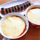 대구떡볶이
