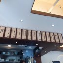 마이카츠(상인점) | [대구/상인동] 상인동 가성비 내려오는 돈카츠 맛집 “마이카츠” 상인점