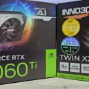 D-16 | [내돈내산] INNO3D RTX 5060 Ti 16GB 딥러닝 사용 후기