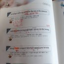 킴스어학원 - 횡성군 앞들서2로 39 | 킴스어학원