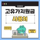 모던베이프 부산점 | 드디어 모던베이프에 들어온 메가킥딸기 딸기 최애인간이 말아드려요🍓
