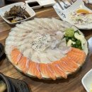 신암회센타