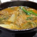 꽁치다대기추어탕
