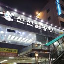 수원-0039 이미지