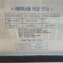 카페J두잉웰