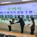 [자격증]한국사 보드게임지도사 1급 이미지