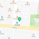 빠샤 노래연습장 이미지