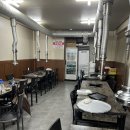 제일 팜 마트 이미지