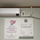 배나무집 이미지