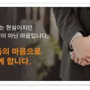 서울현대요양병원장례식장