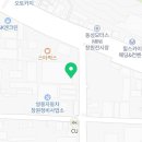 굿유로모터스정비 이미지