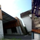 주식회사 트리빈 이미지