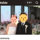 보자마자 눈물 흘리는 DVD로렌필름 수령 후기[3만원 할인 방법]