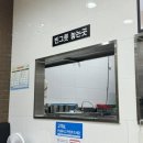 스산국수명가행담도점 - 20985 | 스산국수명가행담도점