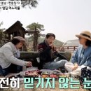 재기농장 이미지