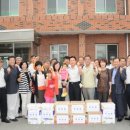 경북기독보육원 이미지