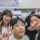스포츠스태킹아카데미 이미지