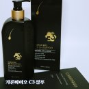주식회사 비전바이오케어 | 카론바이오 C3 샴푸 약산성샴푸 두피케어 샴푸추천