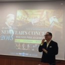 세계클래식 음악의 트렌드 이미지