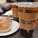 팥고당(안성점) 이미지